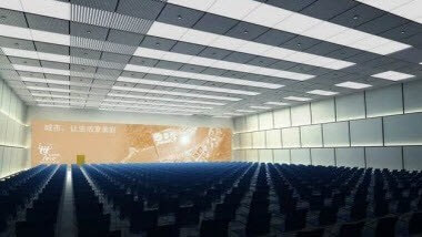 2 CORPORATE MEETING SPACES IN SHANGHAI, CHINA THAT WOW!!!